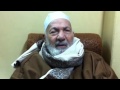 محمد عبدالله صقر رسالة الي اهالي الشجرة