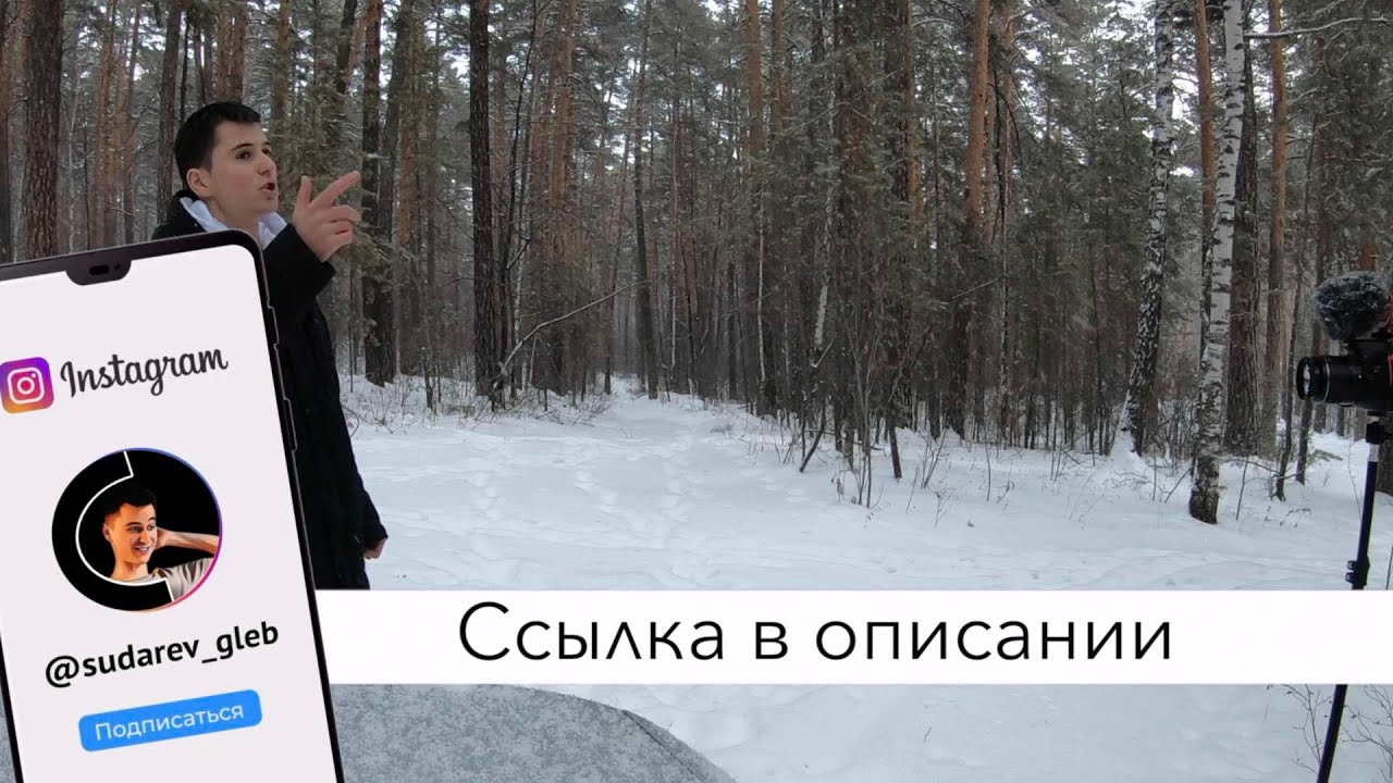 Почему редко. Почему редко