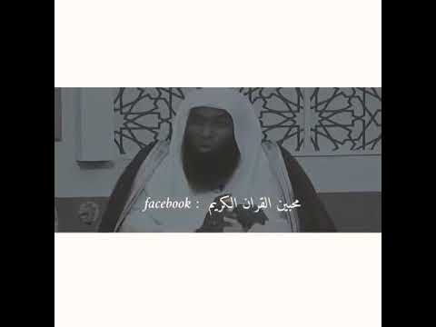 قصة حقيقية الرجل الأمين والتفاحة