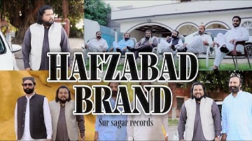 Hafzabad Brand AA | Shahbaz Khan  | Sur Sagar Records | Official  Song 2025