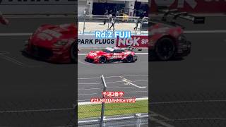 #supergt #スーパーgt #富士スピードウェイ #niterra #MOTUL #千代勝正 #高星明誠