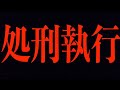 【呪術廻戦】最新140話 乙骨は五条よりも強い!?『４人の知られざる関係性』とは..【ネタバレ】