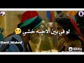 أجمل حالات واتس اب مضحكه مسخره محمد رمضان