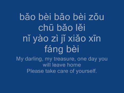 Jackie Chan- Rob-B-Hood theme song [Ba Ma De Hua] ...