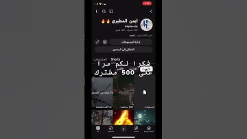 #لايك #اللحيدان #راحة_نفسية #تلاوة_خاشعة #قرآن #قران_كريم