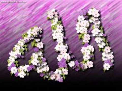 سورة النحل للشيخ حسن صالح