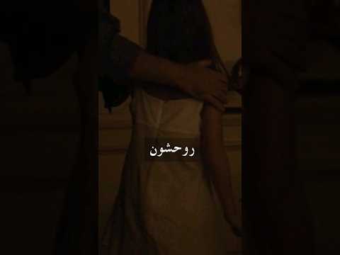 پدری که دختر و نوه هاش رو به حراج گذاشت خلاصه فیلم بانوی خشونت یا