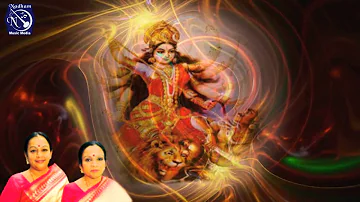 Sri Durga Saptha sloki |  Bombay Sisters  | Most powerful Sanskrit Devotional
