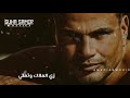 اغنية وحكايتك ايه يالي عمرو دياب😍♥️حالة وتس