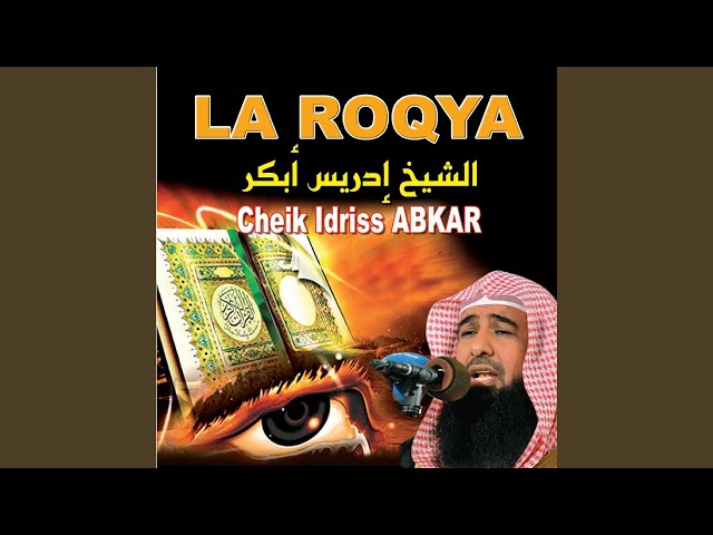 La Roqya Contre Le Mauveil Oeil