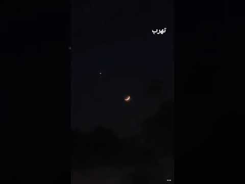 عايزا يبقي ليا امير