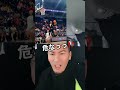 【バスケ】ボディバランスの大切さがわかる動画🏀 #バスケ