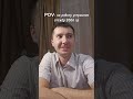 Не раз бывало такое