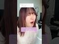 世界一すっぱい飴カラフルなやつで、ノーリアクションチャレンジ！#asmr #これ危険