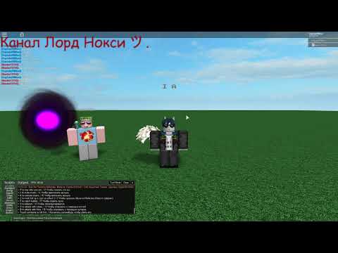 Roblox Script Showcase Nebula S Lost Hope V2 Youtube - roblox script showcase episode 21 luna2 youtube