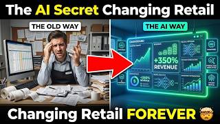 GK Software: Unified Retail Solutions and AI Technology screenshot 1