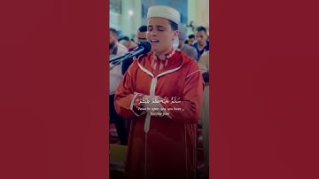 وقالوا الحمد لله الذي صدقنا وعده   القارئ { عبدالعزيز سحيم }