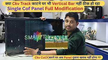 32 inch Panel Ckv line short repair कैसे करे | Vertical Bars line Problem | Samsung panel no display