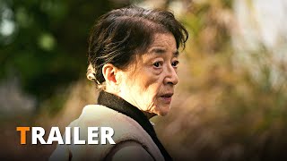 PLAN 75 (2023) | Trailer italiano del film di Chie Hayakawa