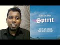 Why We Need The Holy Spirit | Pastor Apollo Rajkumar