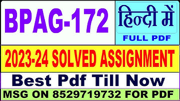 BPAG 172 solved assignment 2023-24 || bpag 172 solved assignment 2024 || Ignou bpag 172 in Hindi