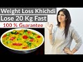 Oats Khichdi | Weight Loss Khichdi | Moong Dal Khichdi In Hindi | Masala Oats|Oats Recipes|Breakfast