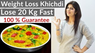Weight Loss Khichdi | Moong Dal Khichdi In Hindi | Oats Khichdi | Masala Oats|Oats Recipes|Breakfast