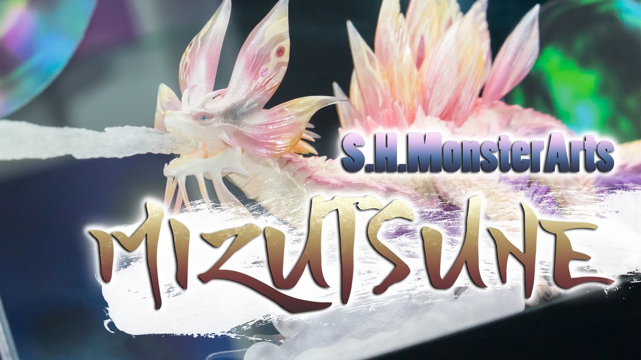 S.H.MonsterArts MIZUTSUNE / タマミツネ display - YouTube