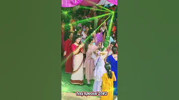 Dhangadhi Teej Special Dokebazar 2082 Dhangadhi Teej Special Like Subscribe Shorts 