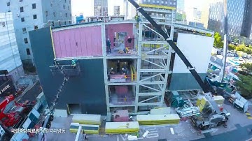A Korean  Hospital made by BROAD B-Core Slabs
