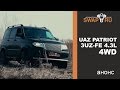 UAZ Patriot 3UZ-FE 4.3 литра 4WD анонс