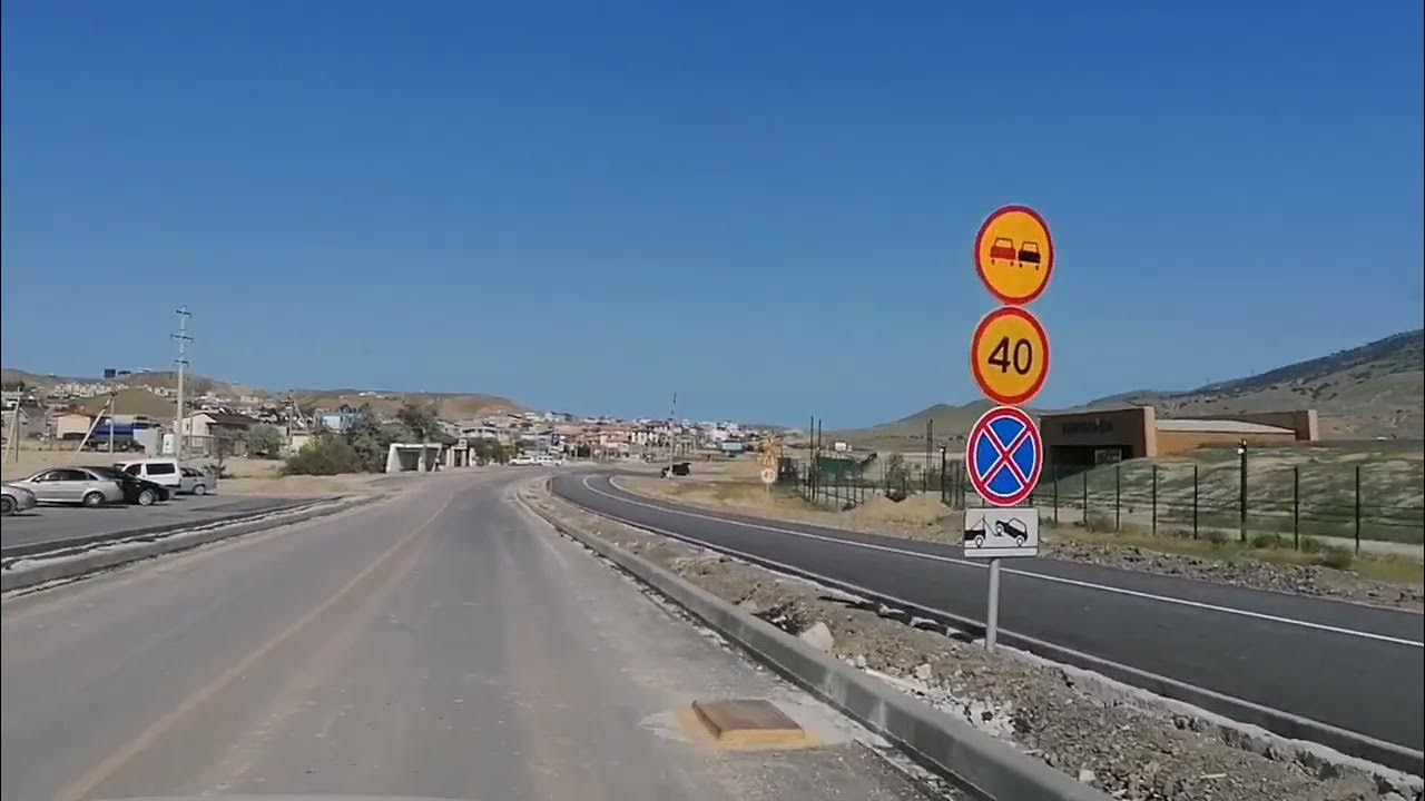 Судак 2025 видео. Дорога в судак. судак мост крымский. таврида судак 2025. крым отдых 2025.