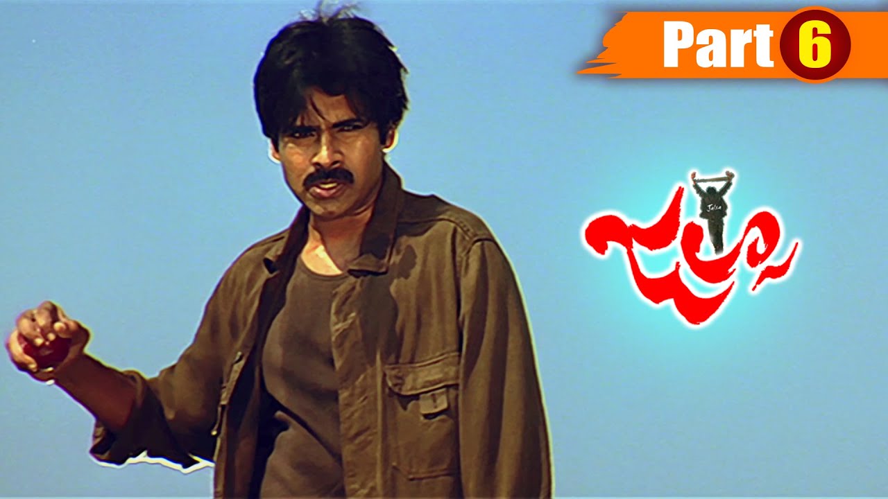 Jalsa Telugu Full Movie || Pawan Kalyan , Ileana D' Cruz ||  Part 6