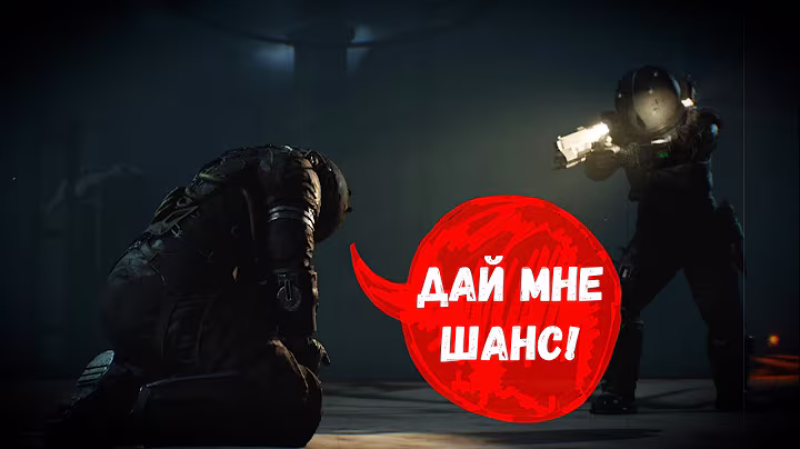 НЕОЖИДАННЫЙ ФИНАЛ! ~ Cronos: The New Dawn. №8