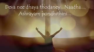 Naa priyamaina yesu prabhu || Melody Hebron song || Latest Beautiful Zion Song || NJPH Ministries chords