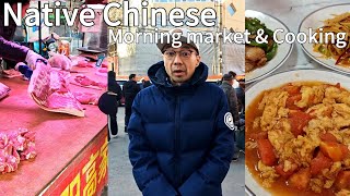 Morning Market And Cooking.the Daily Life Of Native Chinese.