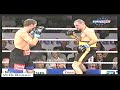 Robert Stieglitz vs Roman Nikodem  [08-12-2001]  [EUROSPORT]