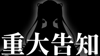 Tabasuko Ch. 塔芭絲可の配信のサムネイル画像