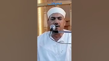 جواب رائع من سورة الحج _ Great answer from Surat Al-Hajj