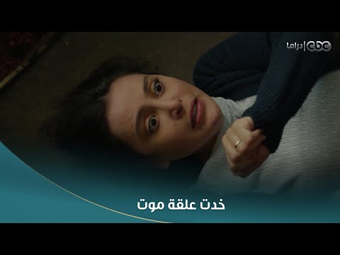 سلمى مشهد يموت من الضحك سلمى خدت علقة موت من واحدة وعيالها أنقذوها منها