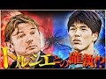 【真相告白】名波浩が語るトルシエ監督との確執!?