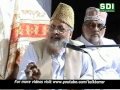 Allah ki shaan e rubiyat  allama qamruzzaman azmi