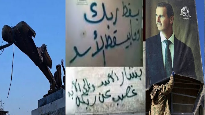 سقوط نظام بشار الأسد وخروج المعتقلين من السجون... مبروك سوريا #منى_الخولي