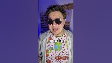 🖥️МИНИМАЛЬНЫЙ ПК ДЛЯ КС2🖥️| #Sherl0ck #Shorts #кс #cs #csgolive #cs2 #csgo #counterstrike