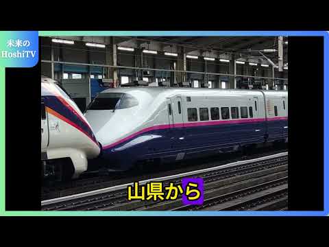 「JR京都駅の平穏な日常を揺るがした不審物騒動！列車内の発見から安全確認までの一部始終」 京都駅 不審物 | jr京都駅 不審物 | JR京都駅