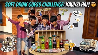 KAUNSI HAI? 😂 Soft Drink Guess Challenge! (Win Cash 💸) #SoftDrinkChallenge #Challenge2026  screenshot 5