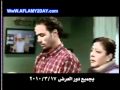 اعلان فيلم قاطع شحن 