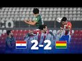 Eliminatorias | Paraguay vs Bolivia | Fecha 4