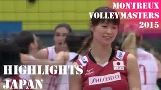 Japan vs Turkey Volleymasters Finals 2015 Highlights Japan