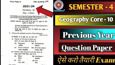 Semester -4 Geography honours core - 10 ! BA part - 2 Geography honours previous Question paper ,Vbu
